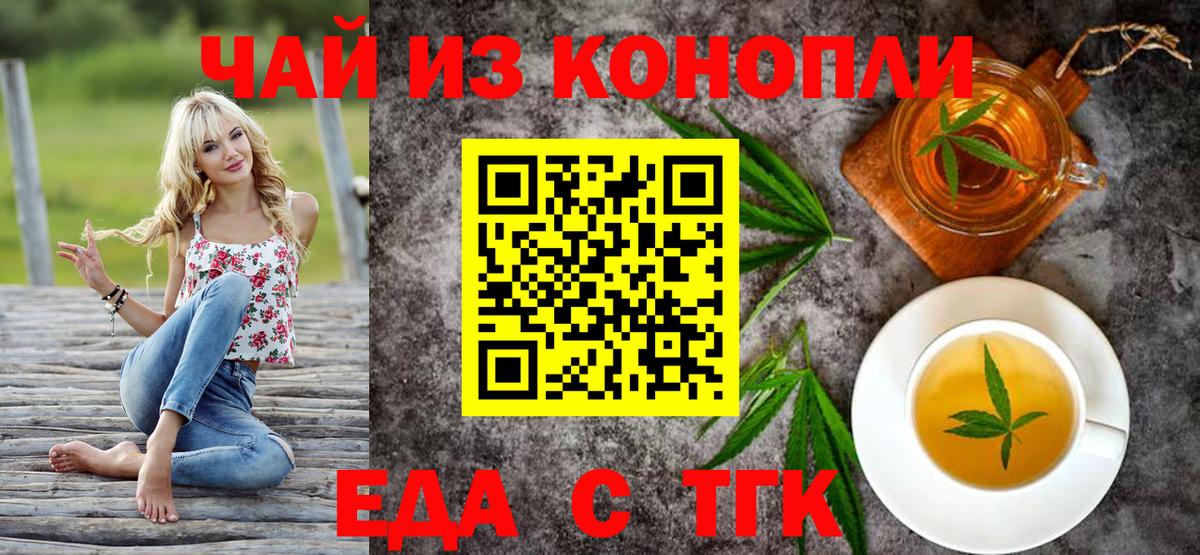 АМФЕТАМИН Полевской