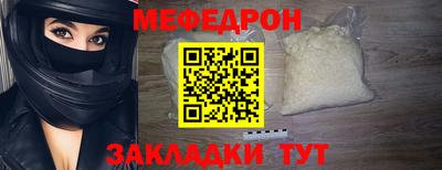 PSILOCYBIN Бугуруслан