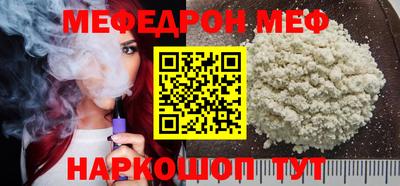PSILOCYBIN Бугуруслан
