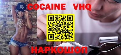 PSILOCYBIN Бугуруслан