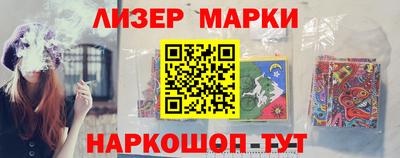 ALPHA PVP Будённовск