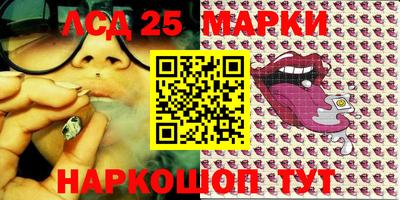 твердый Новозыбков