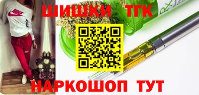таблы Бузулук