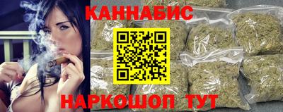 PSILOCYBIN Бугуруслан
