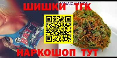 таблы Бузулук