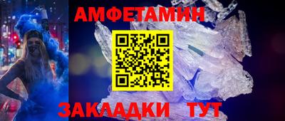 PSILOCYBIN Бугуруслан
