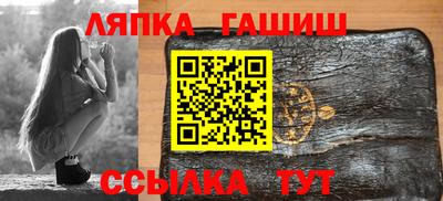 ALPHA PVP Будённовск