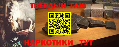 PSILOCYBIN Бугуруслан