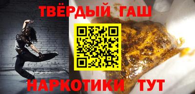 PSILOCYBIN Бугуруслан